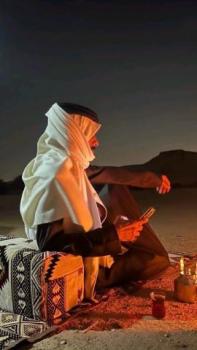 الصورة الرمزية الفيصل