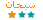 icon54
