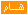 icon99